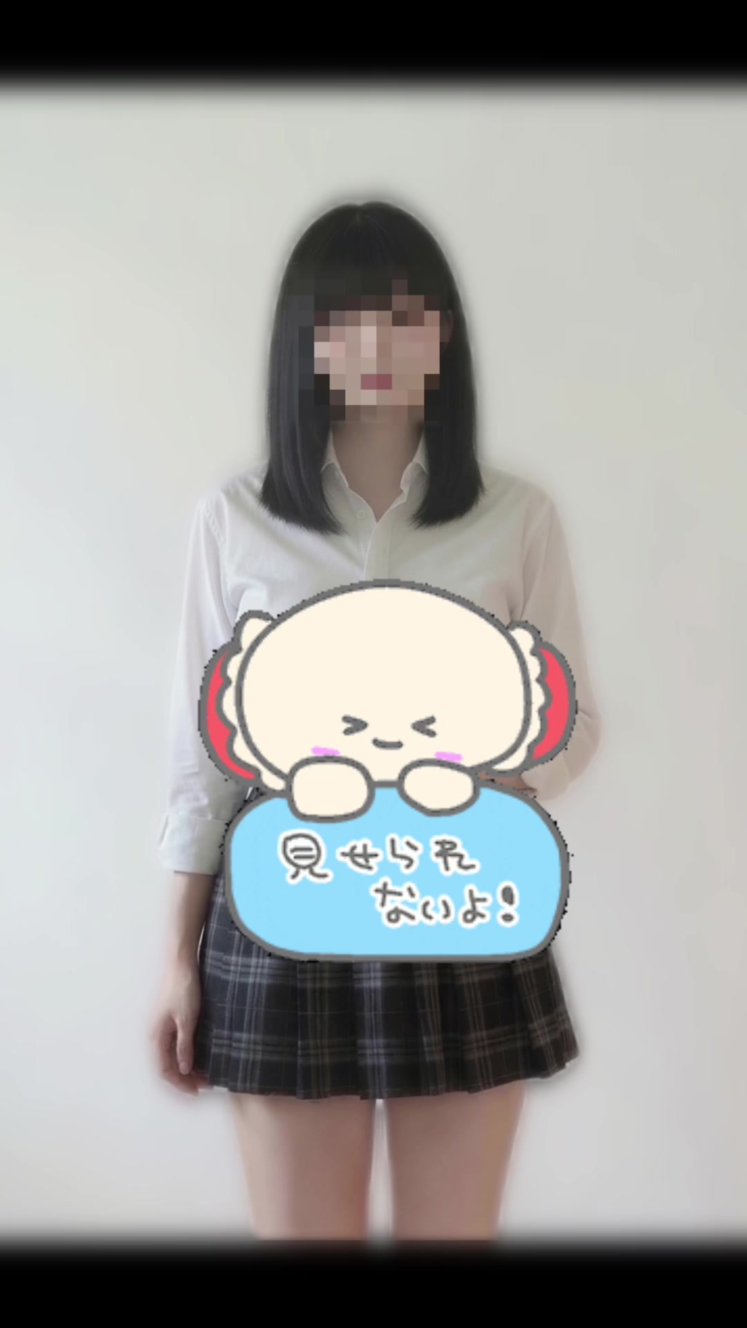 @あや