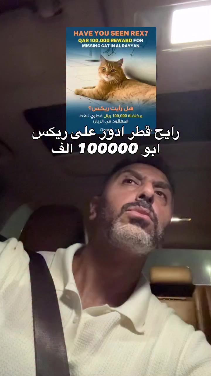 @فهد السالم |  Fahad Alsalem