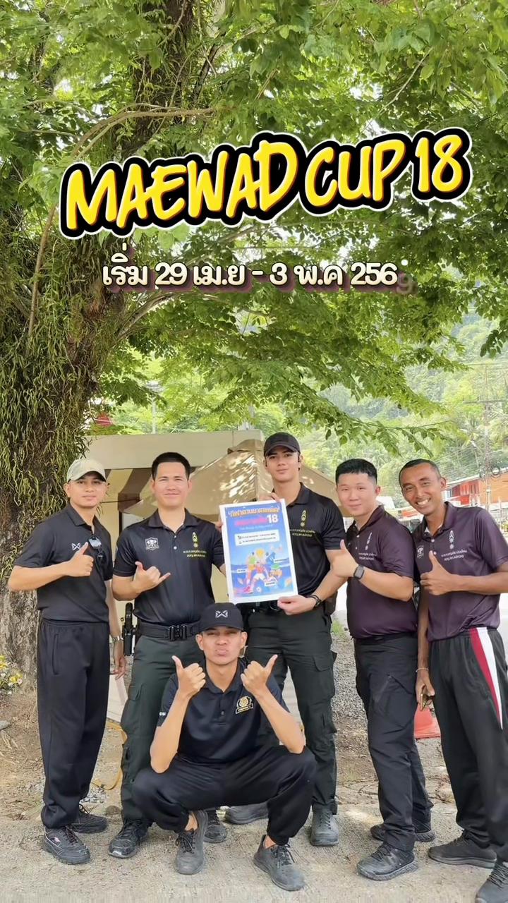 @เเม่หวาดเเม่ใจ