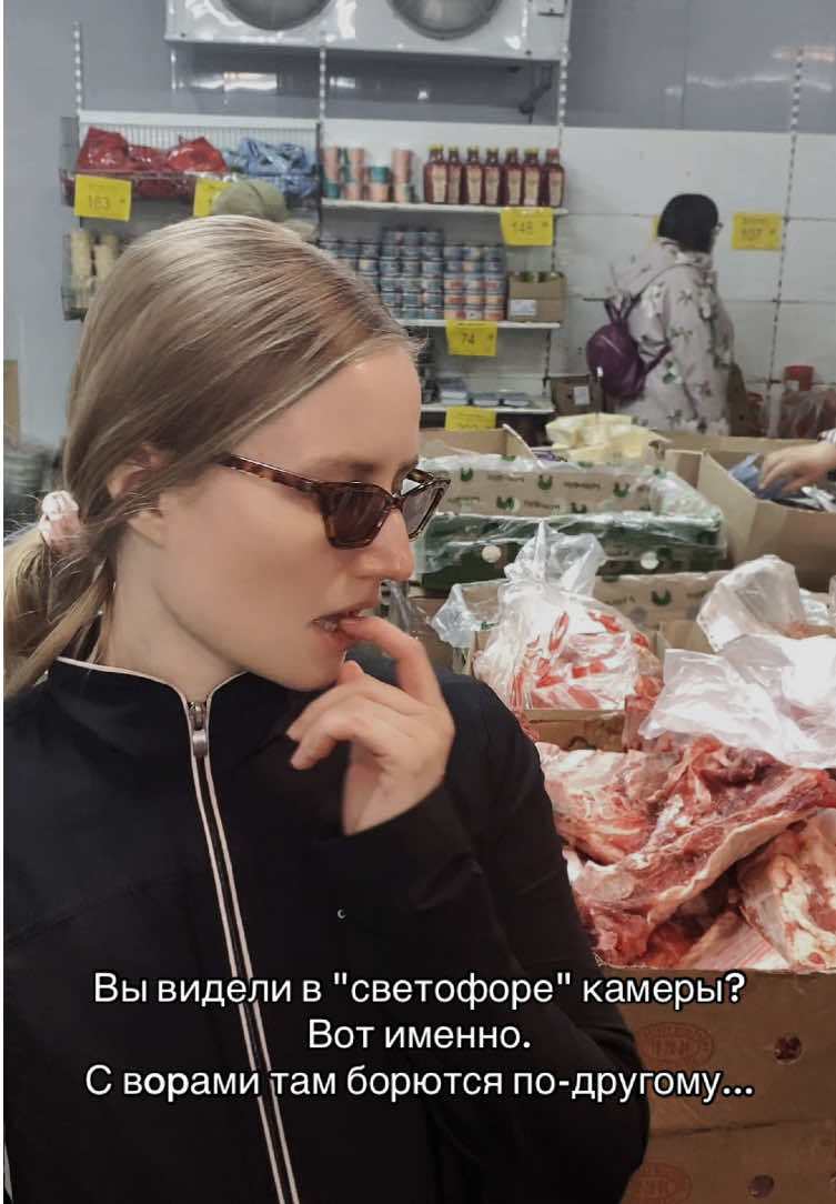 @WARvara