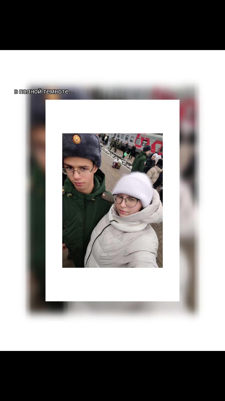 @❤️Ксюшик❤️