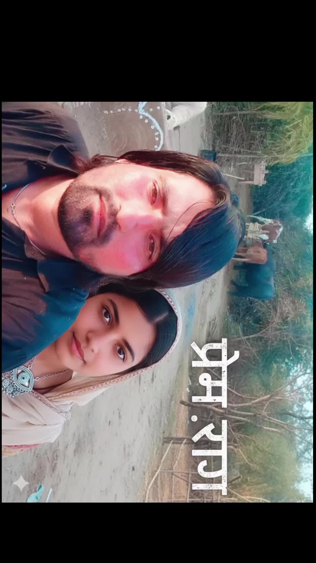 @Rajashtani Marwadi
