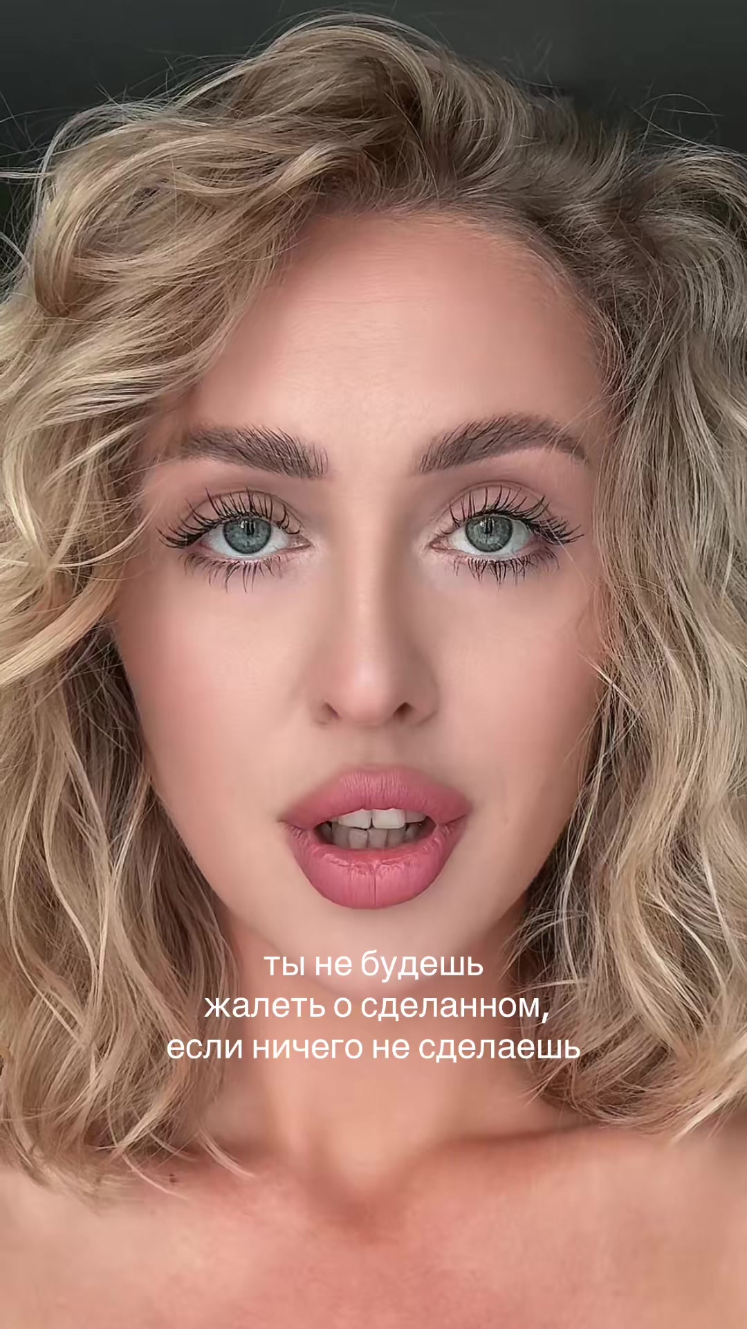 @SASHA SEREDOKHINA