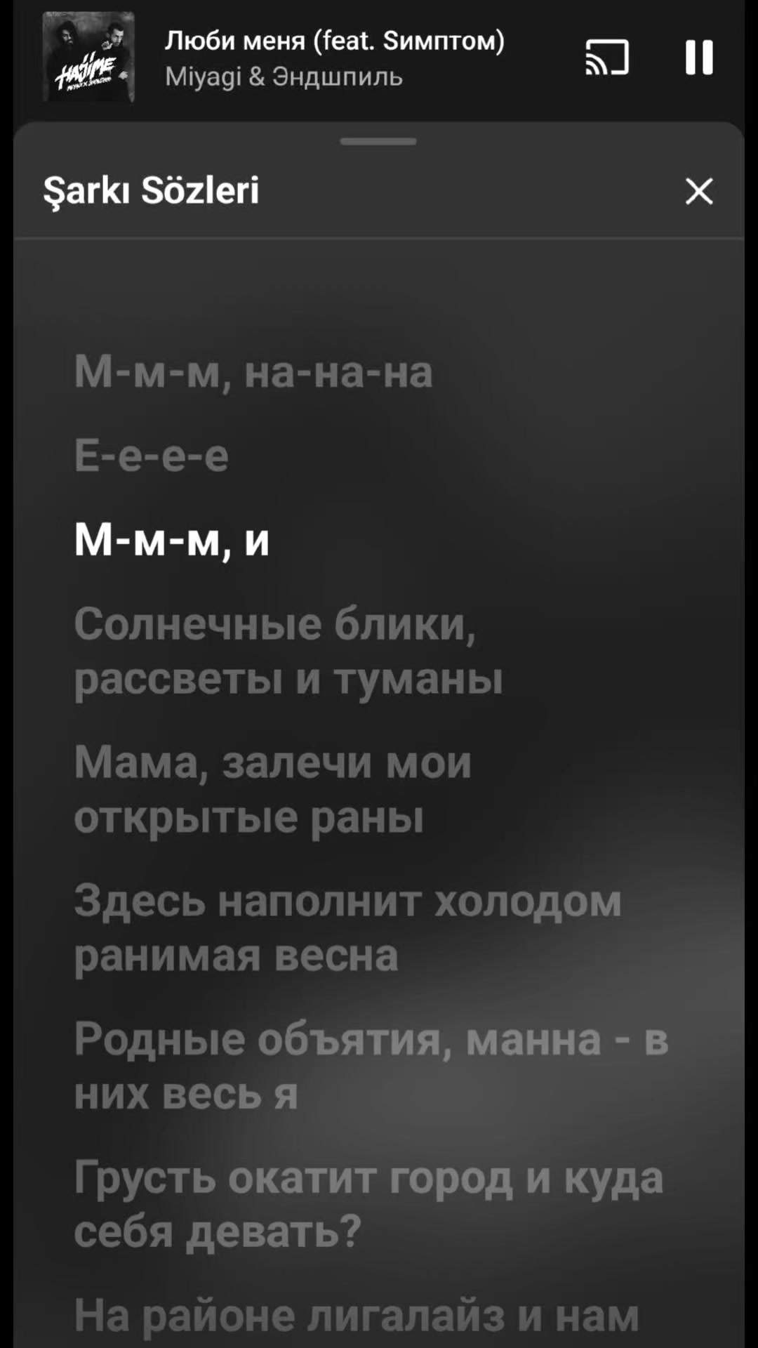 @Ceren_lyrics