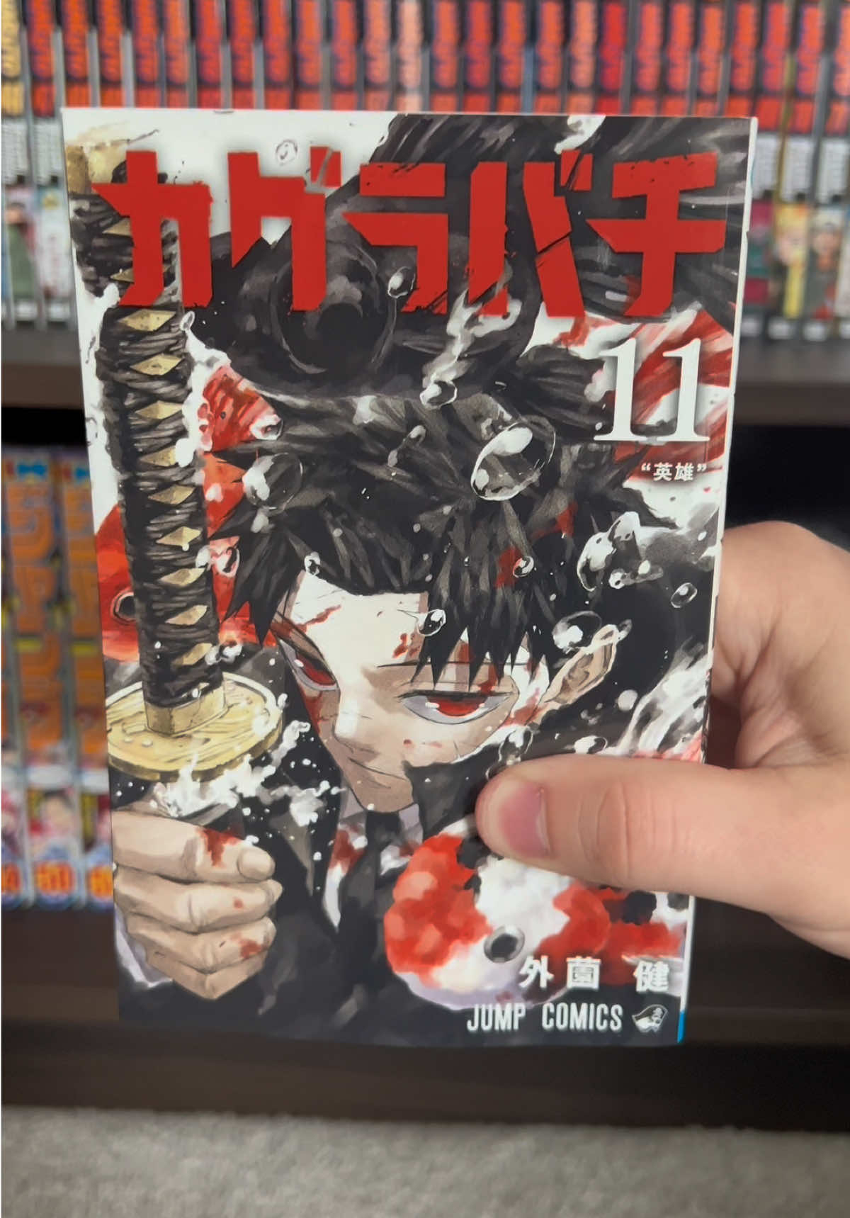@JonJonManga