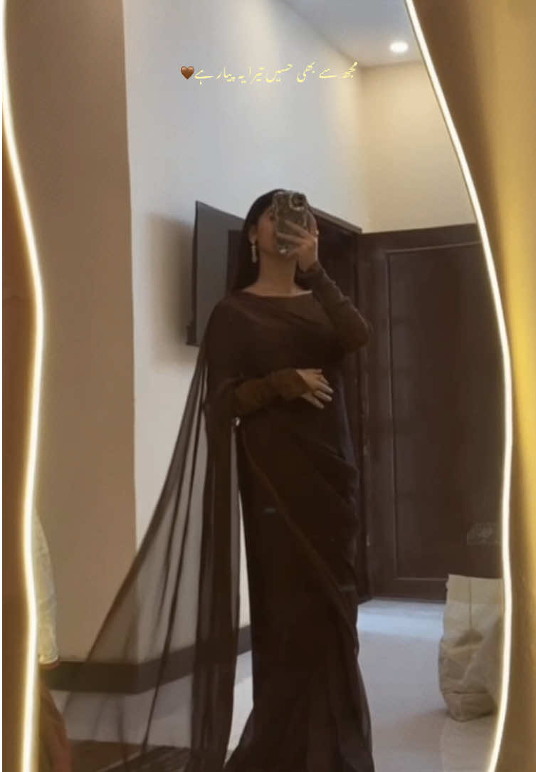 @Ƕąʍղą
