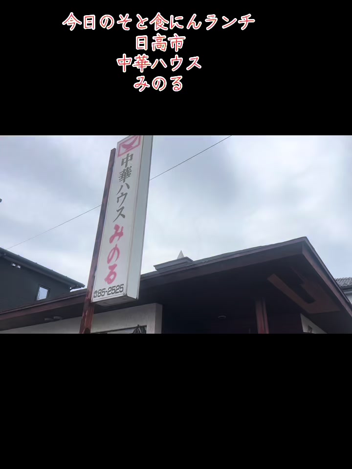 @タカ0826@@