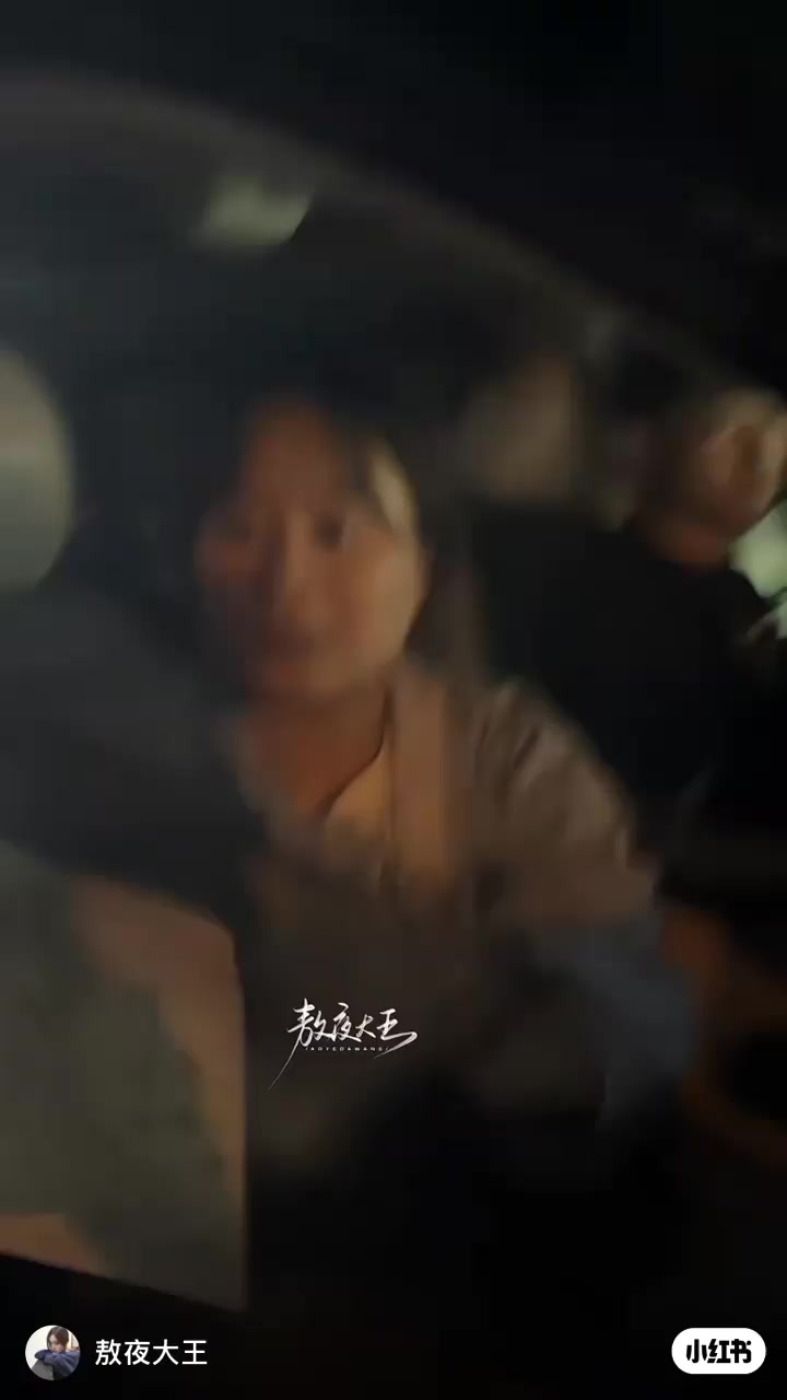 @Th&aacute;c Thế Lục - 错世录