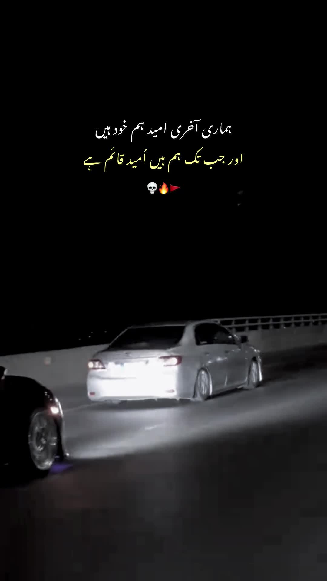 @𝖀𝖟𝖆𝖎𝖗