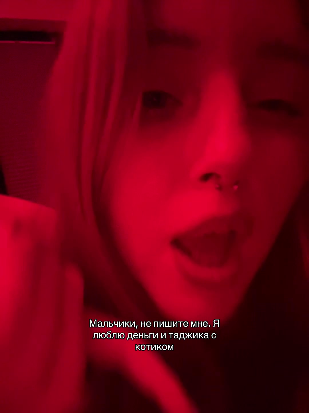 @ELKA228