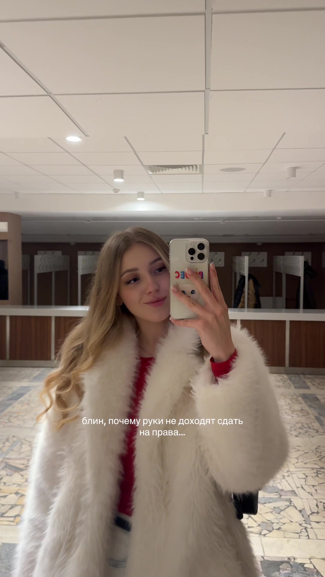 @Polimeya🐰