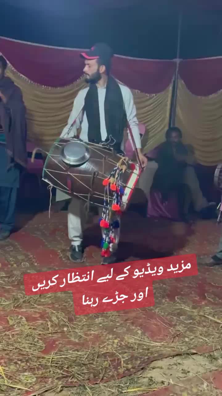 @Hamad kashmiri