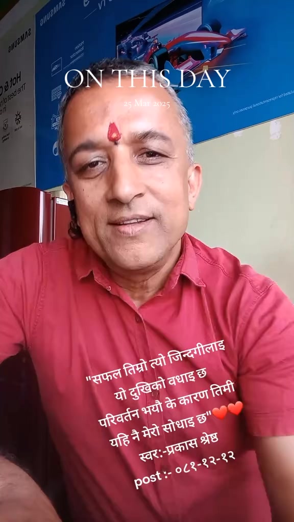 @C mani "कौडण्य"