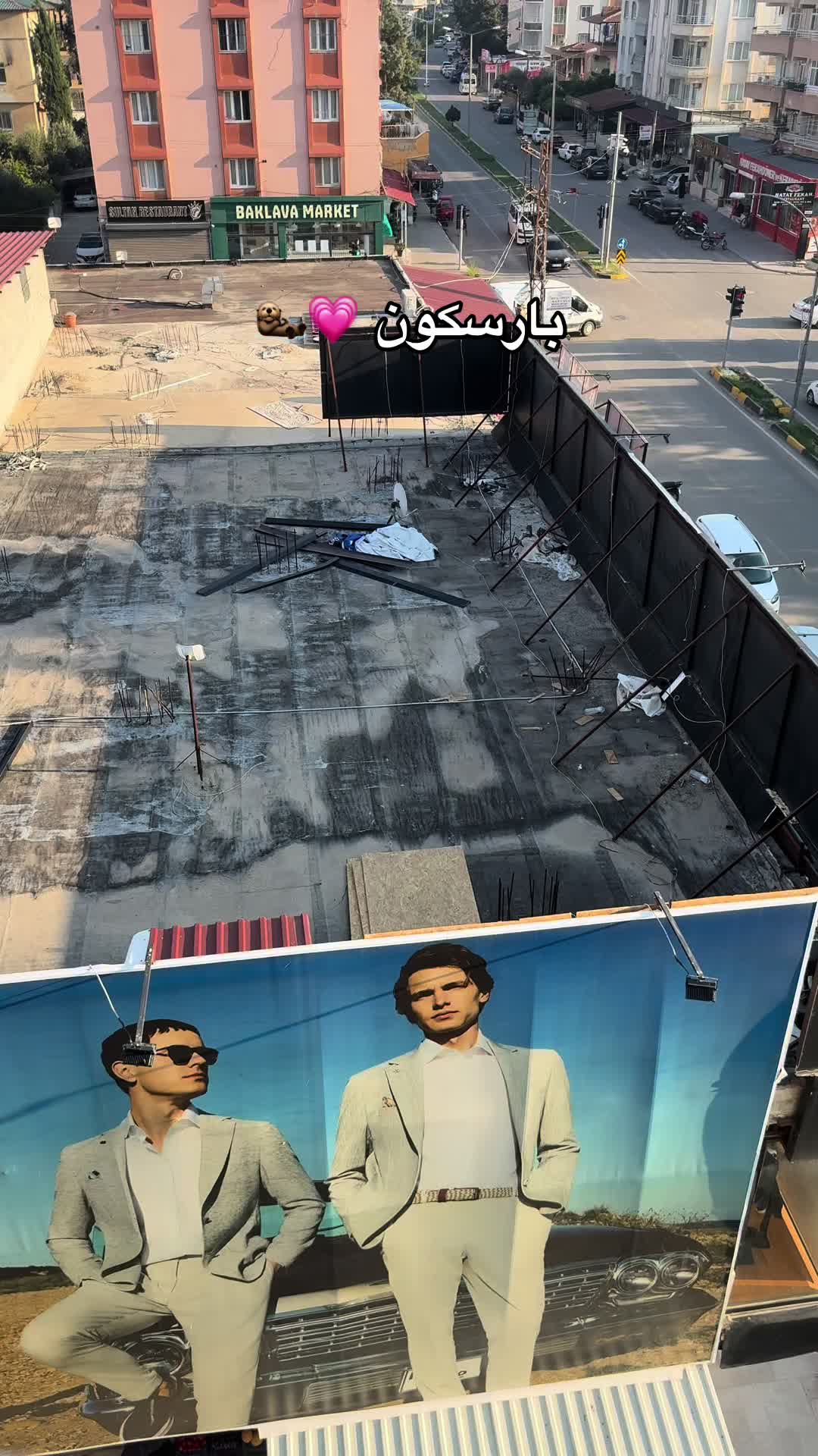 @الااډلبُـﻱَي١🐆