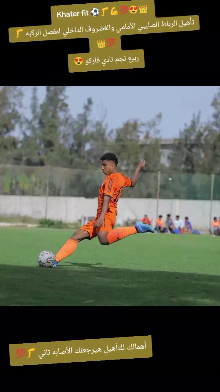 @C / Ahmed Sayed Kamel