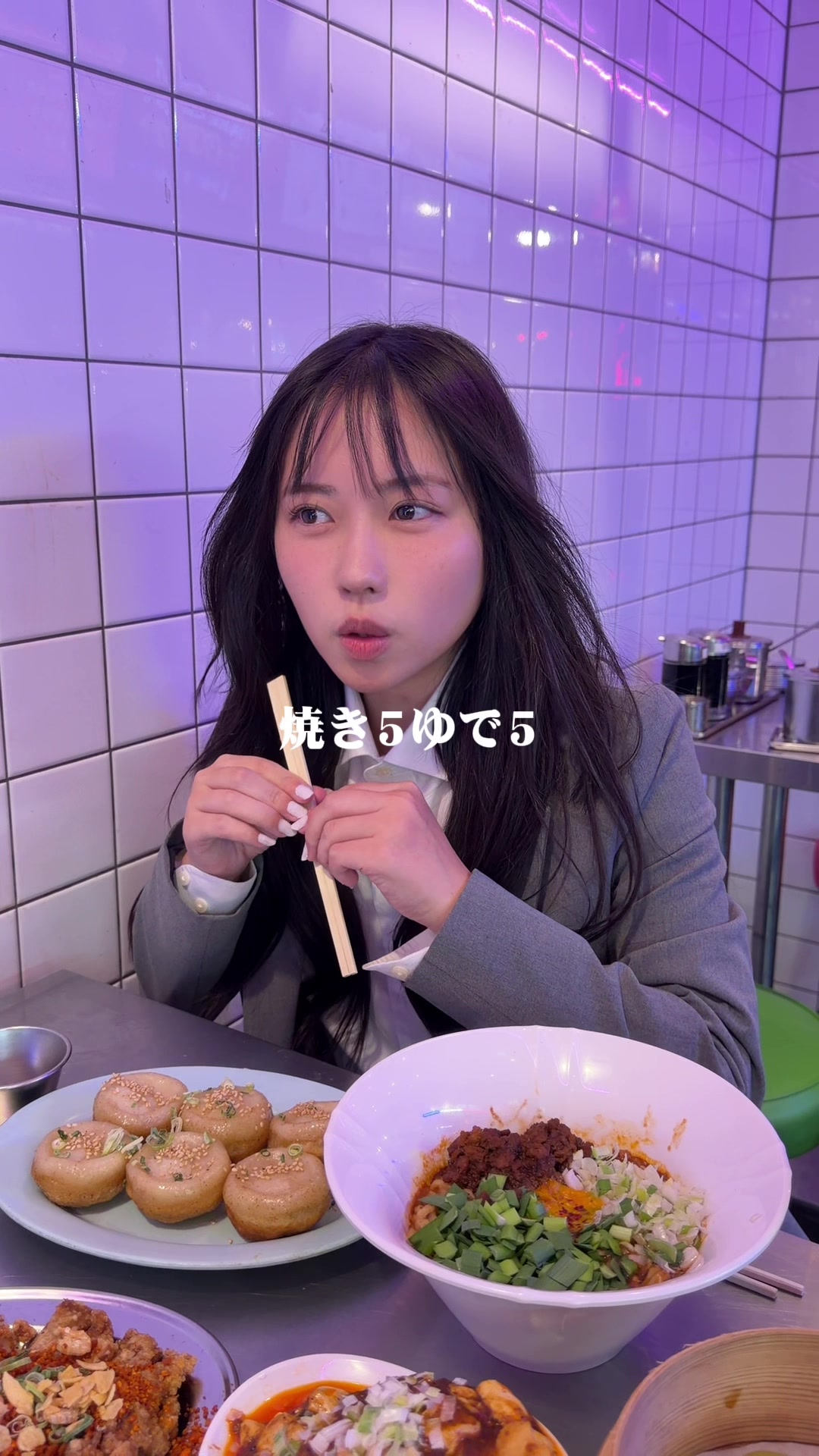 @姉なのね。
