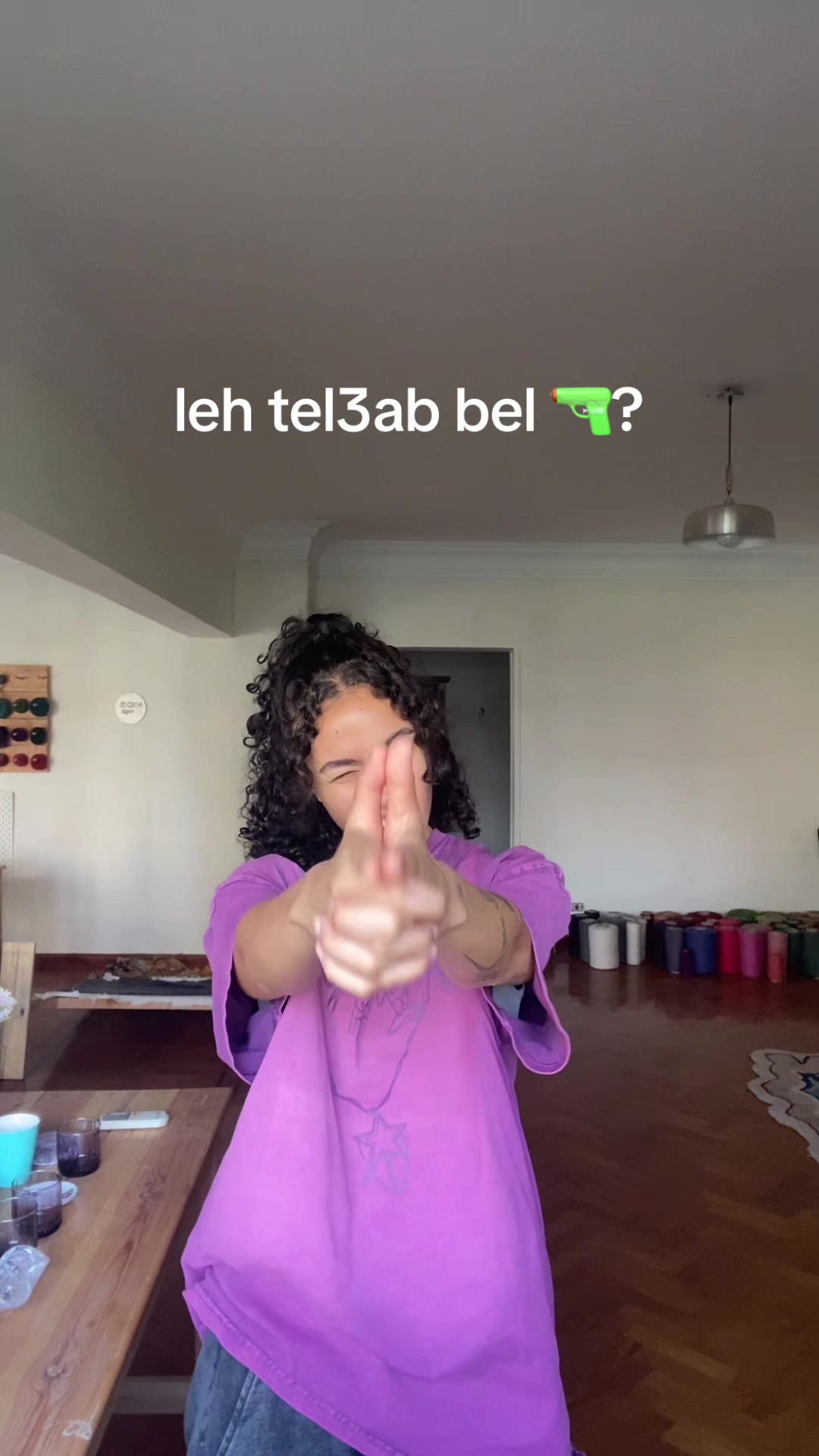 @نور