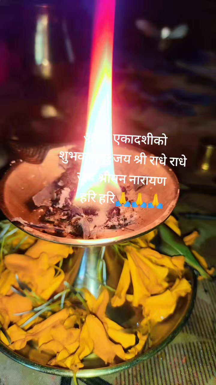 @sarmilathapa251