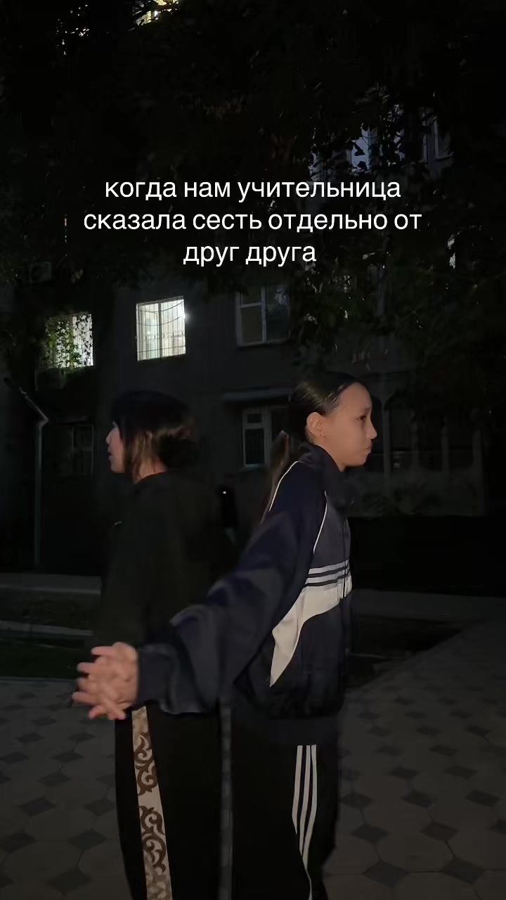 @ulanbekova11