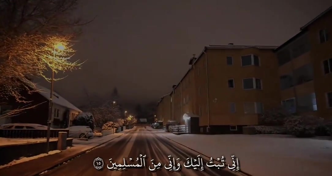 @تـجـافـيـتـك7٧