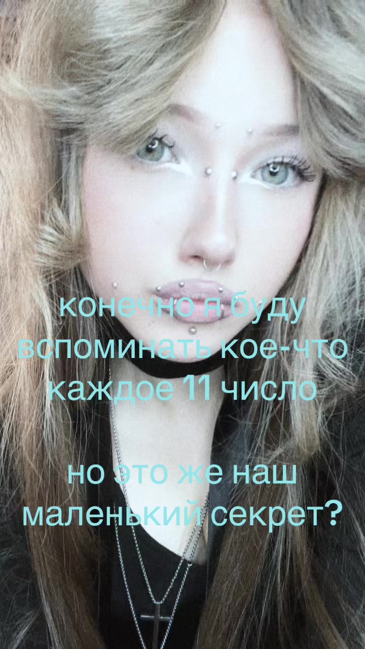 @angelskaya
