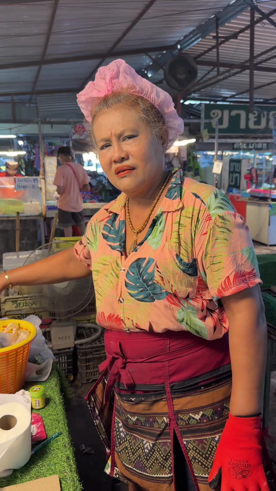 @ฟ้า จิตรลดา