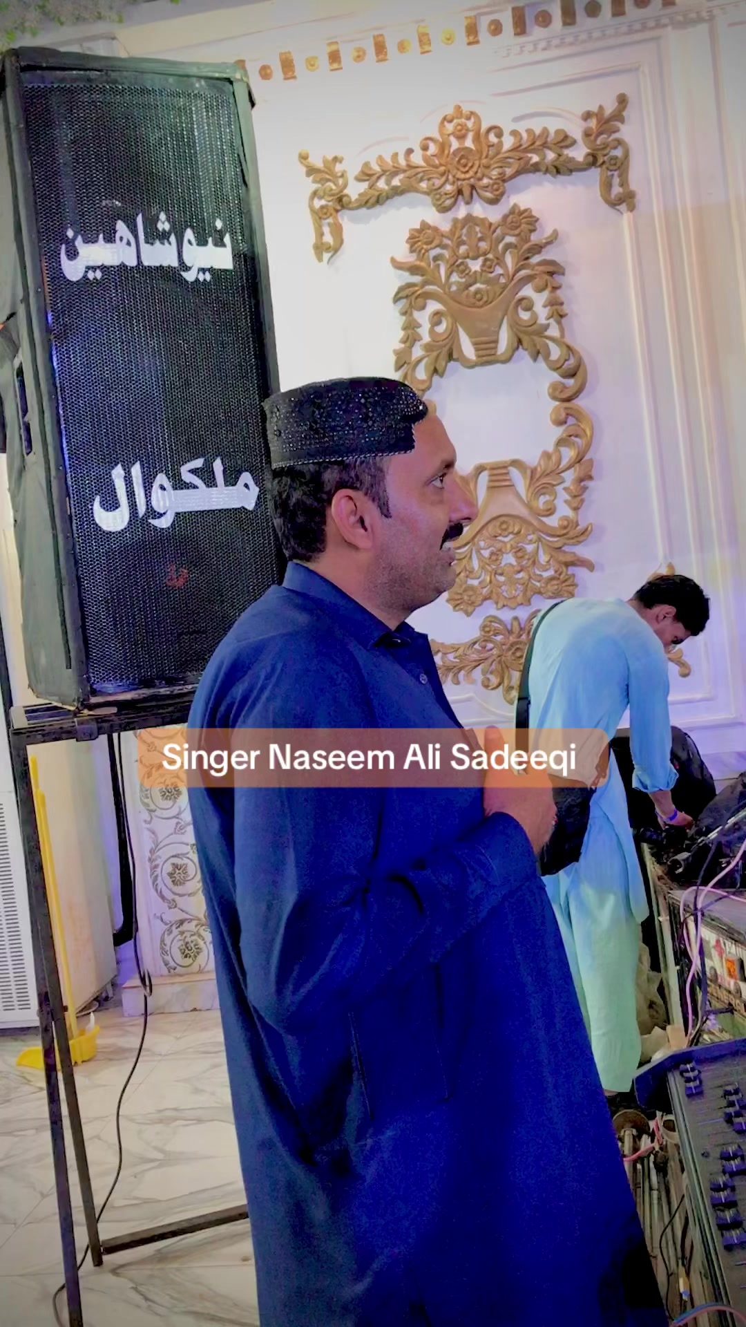@New Shaheen 266