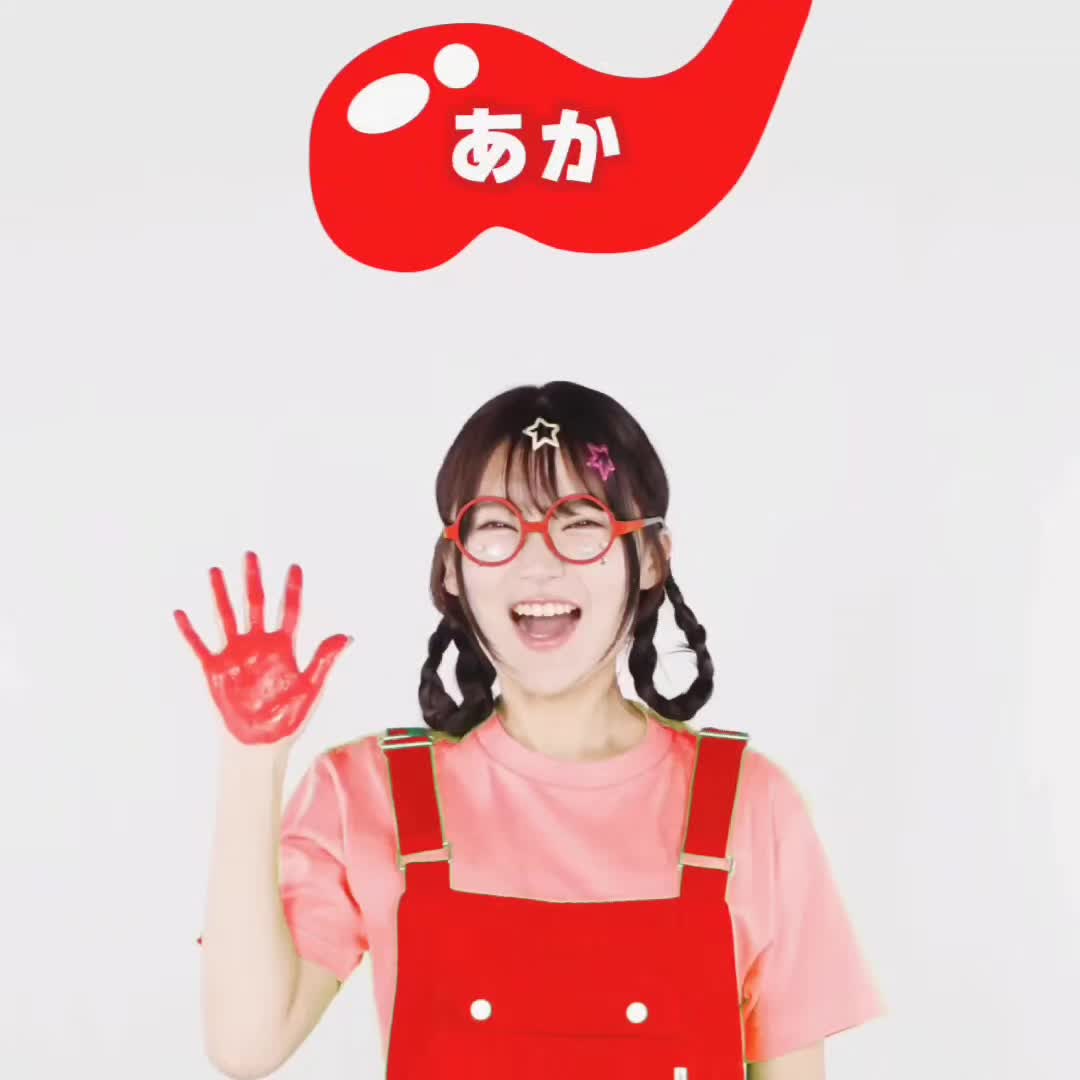 @仮面ライダー愛護団体会長