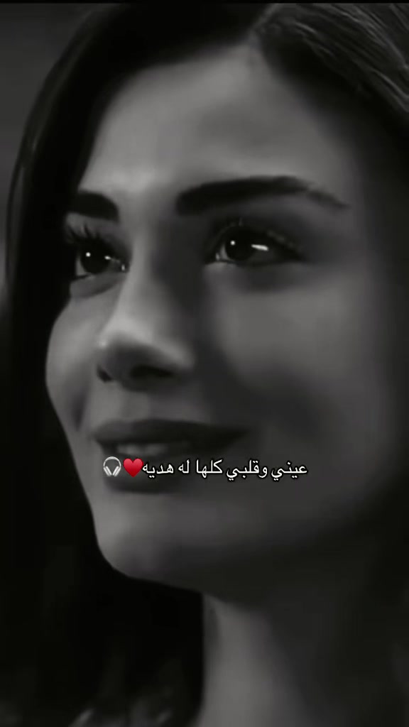 @عبداويه القلب♡♫