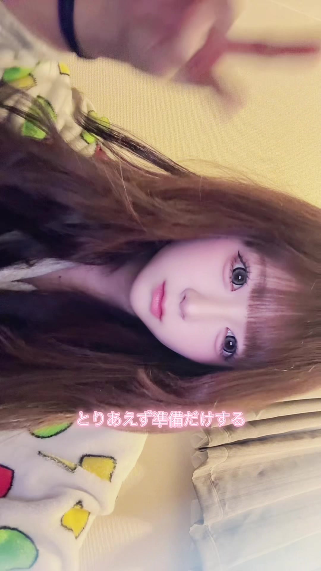 @ありにゃ