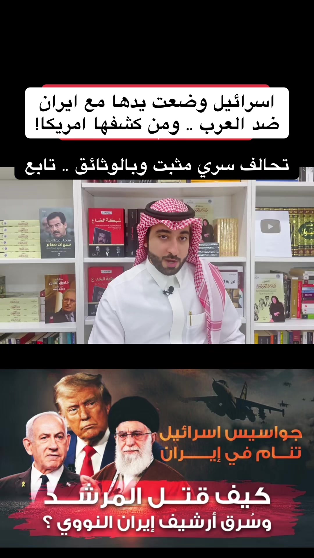 @عبدالعزيز كركدان