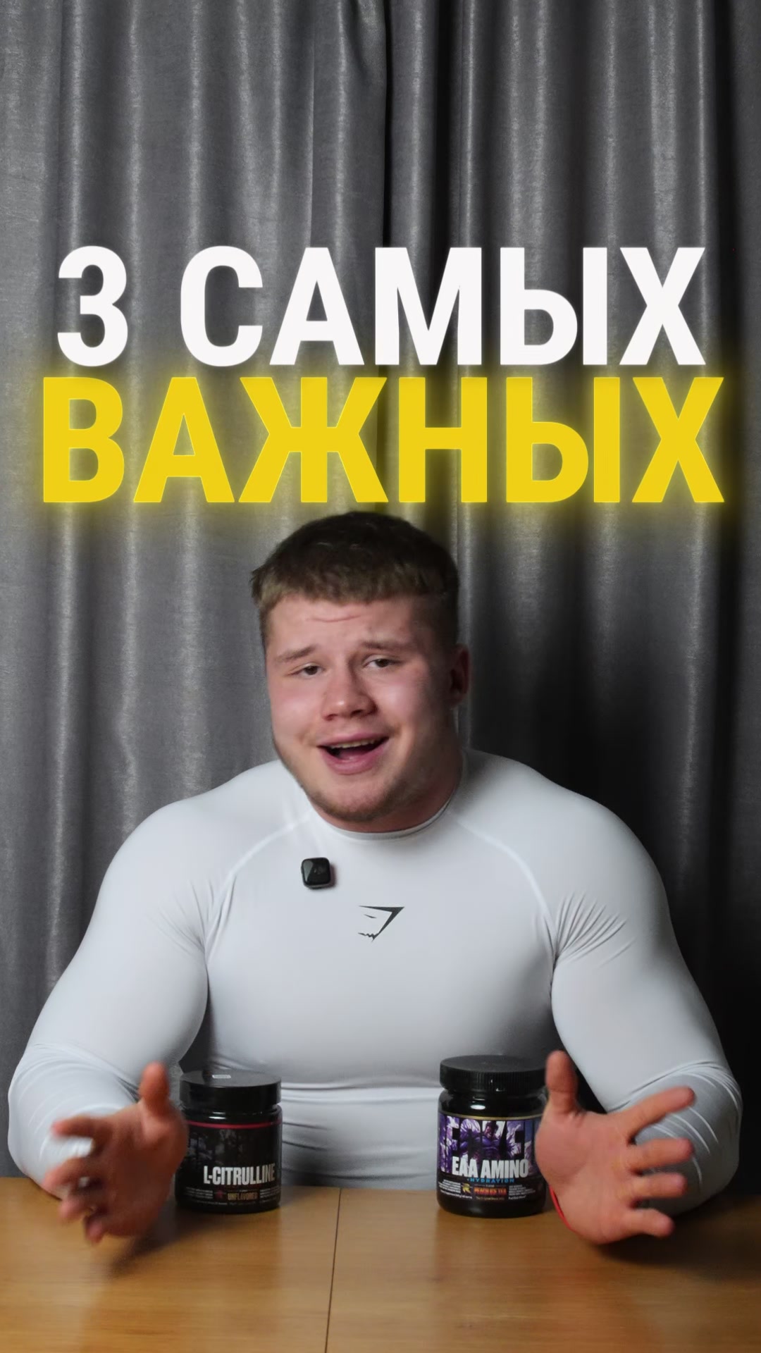 @JUGGERNAUT