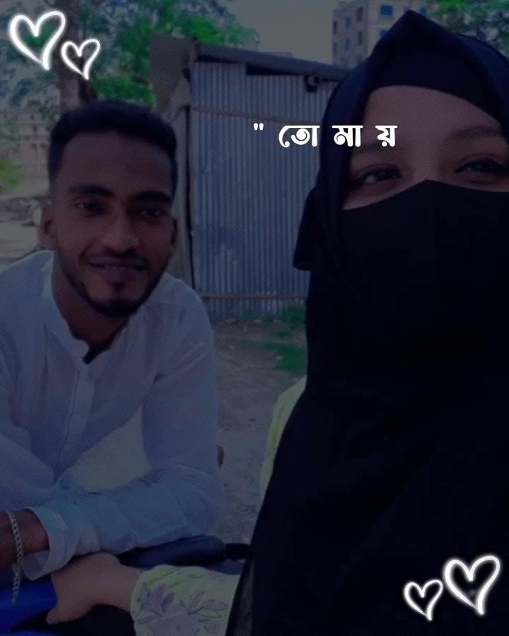 @🍁★~&deg;মায়াবতী&deg;~★🍁