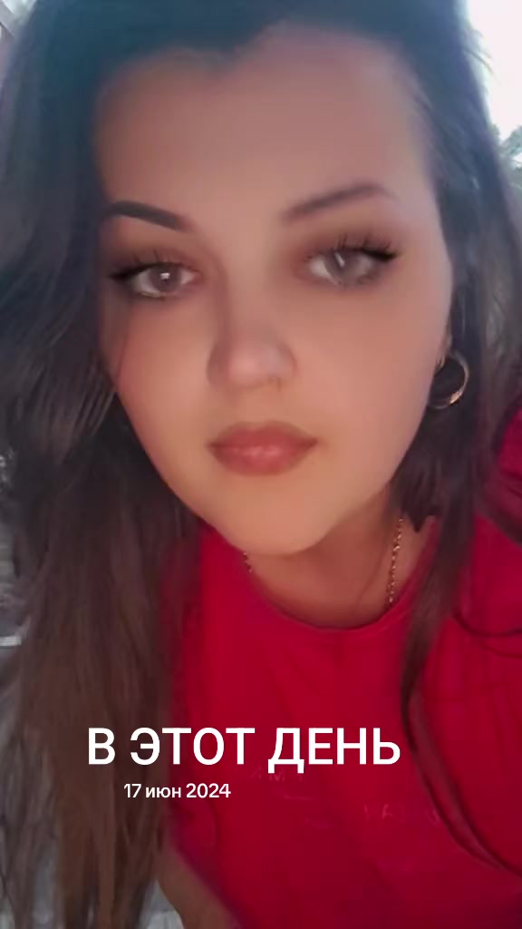 @Галина