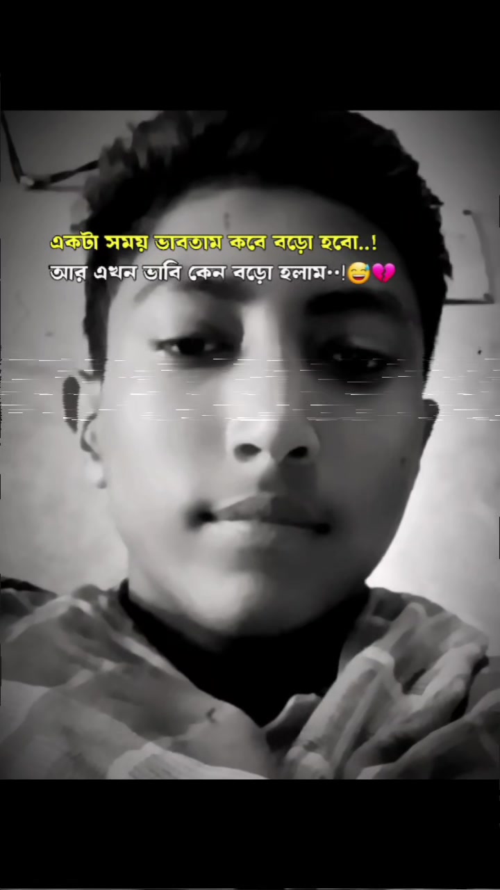@Ramjan