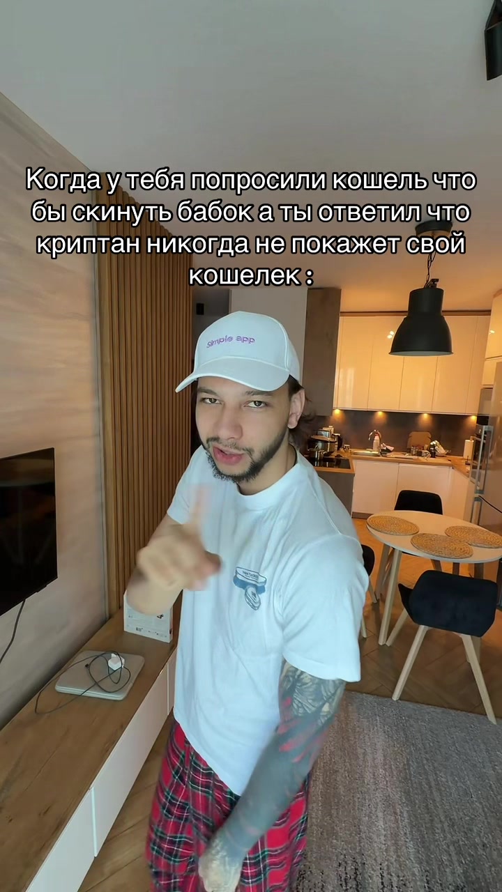@singosik lega