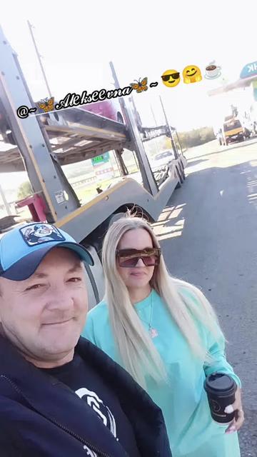 @🇷🇺Санёк 154русс🇷🇺