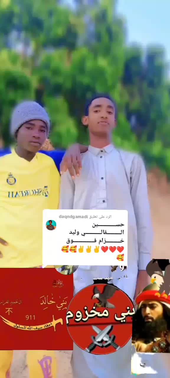 @العدناني المحبوبي al adnan