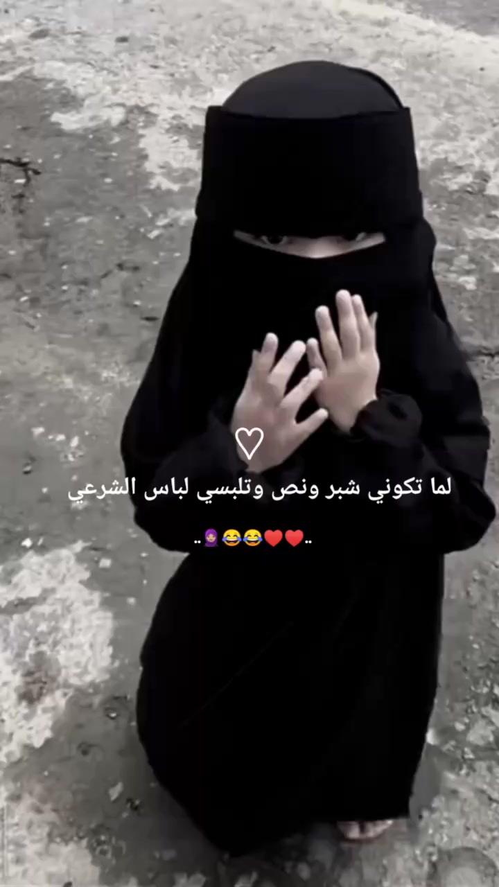 @آثࢪ سٰۅࢪية𓍼🕸🕷¹⁸