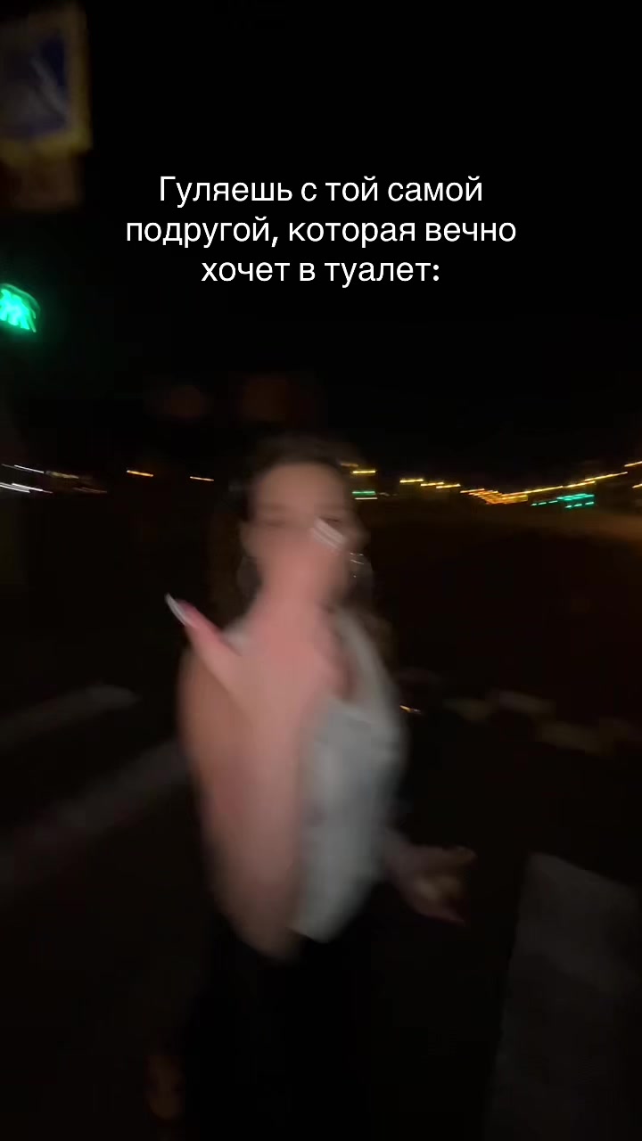 @ТГК: в катарсис