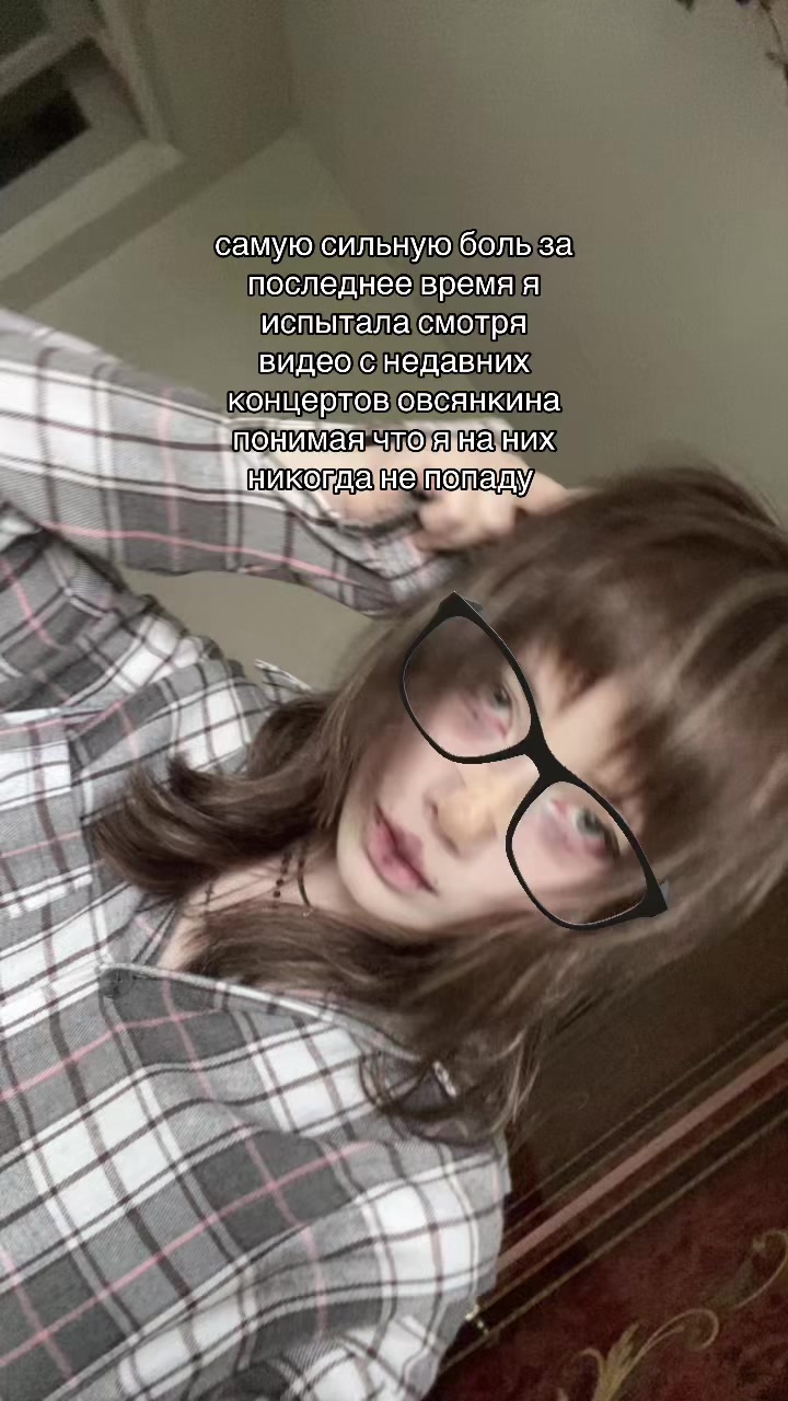 @афсянка бигмак