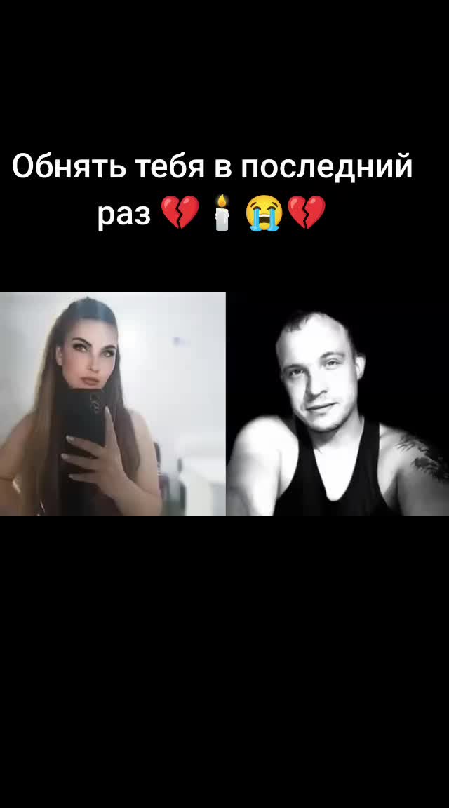 @besenok97