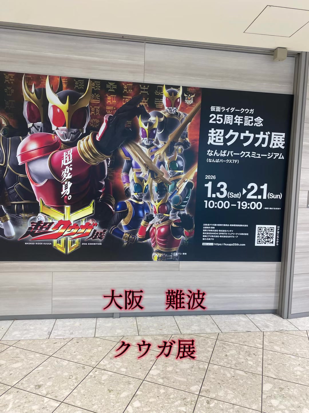 @モブ