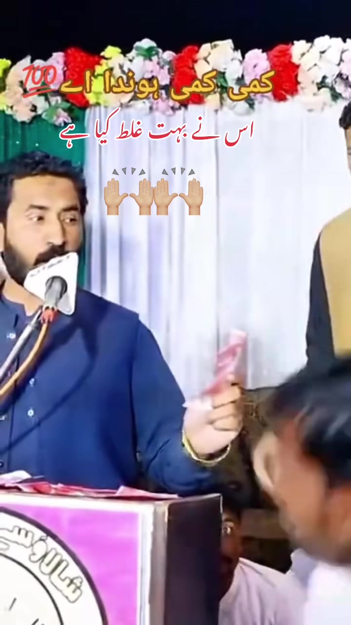 @کلر کہار کی شھذادی❤殺🥰