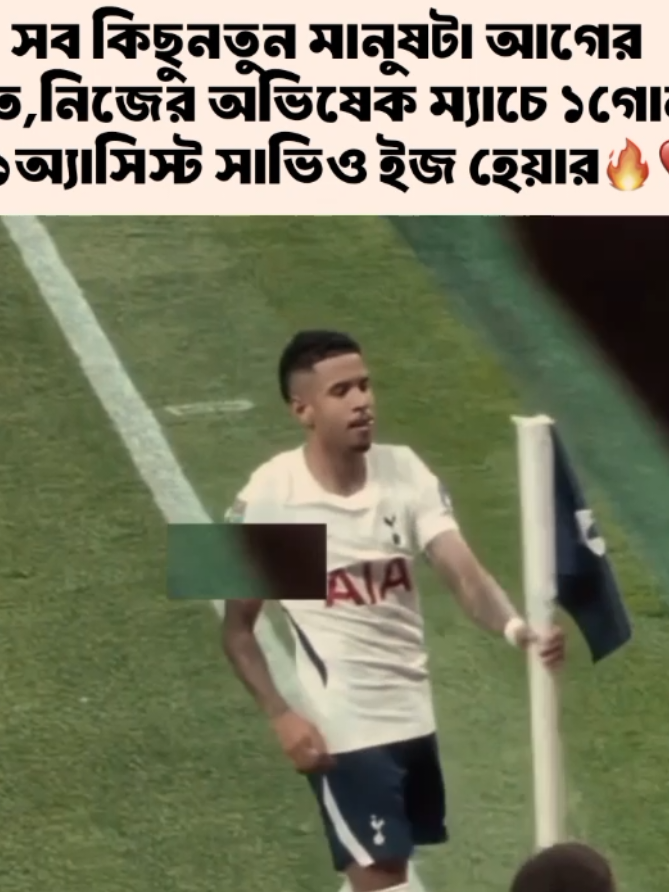 @💫_𝐈𝐓𝐒 𝐒𝐈𝐇𝐀𝐁_🔥