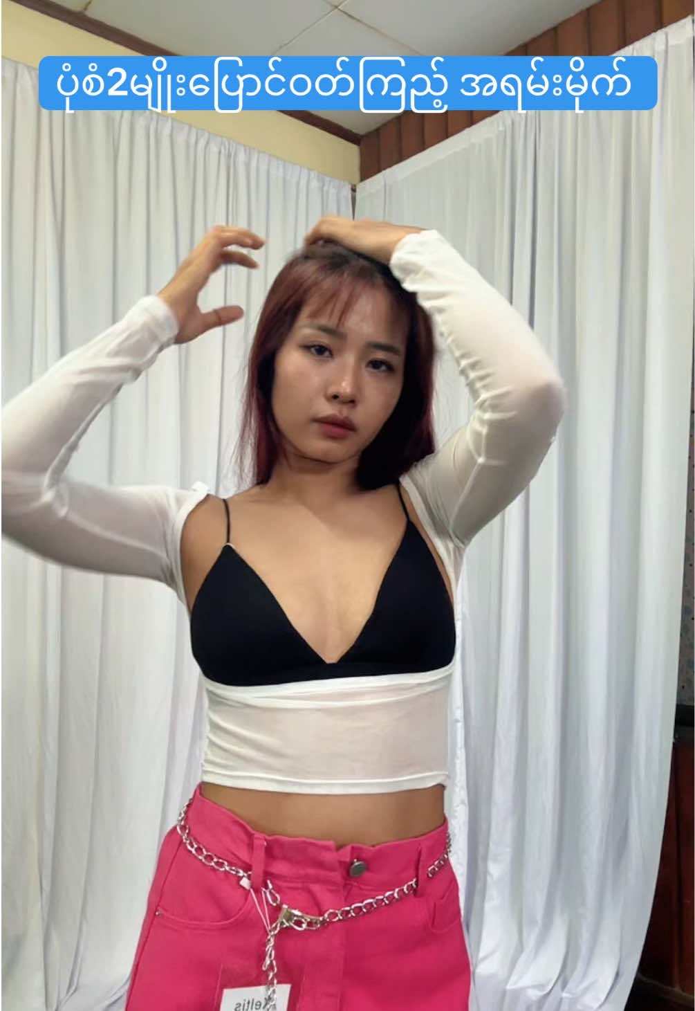 @hsustore01