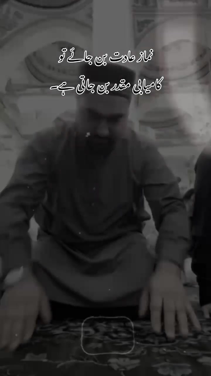 @мιαη ƒαιѕαℓ (ѕαιм)🔥