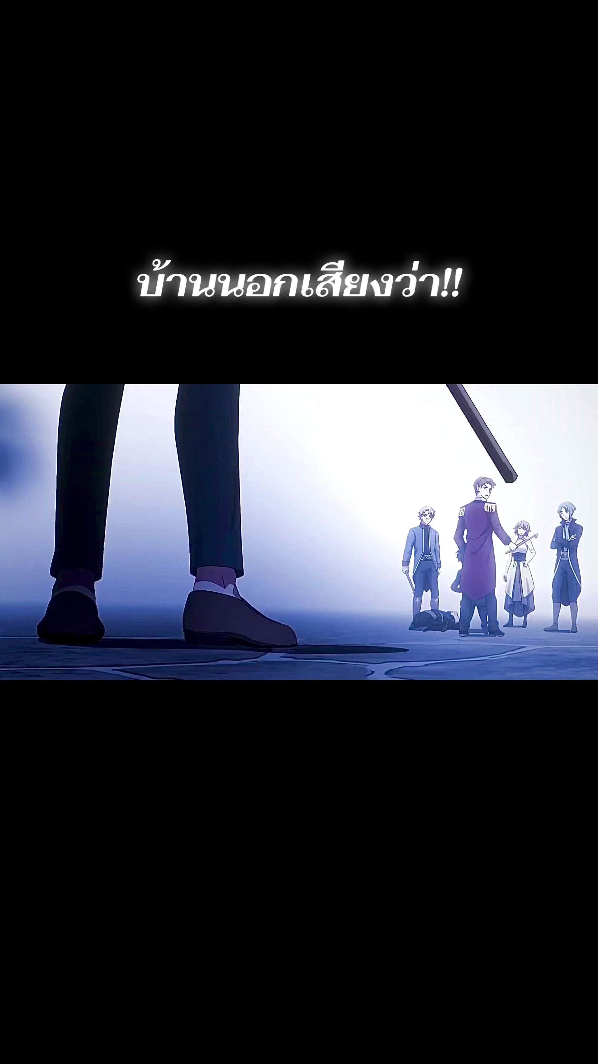 @ขุน7829