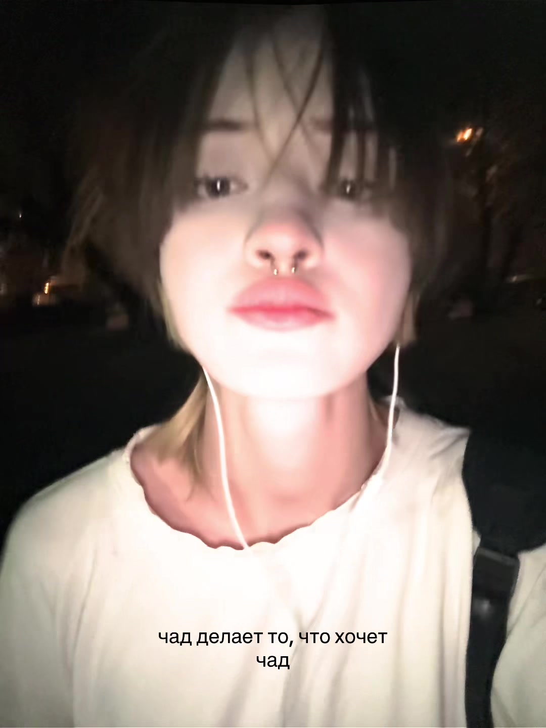 @арбуз