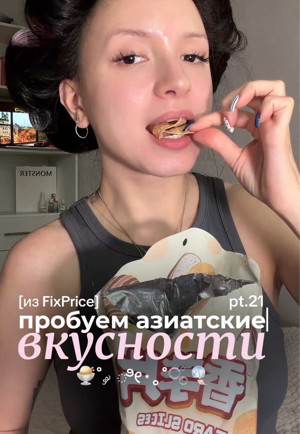 @все это лерика